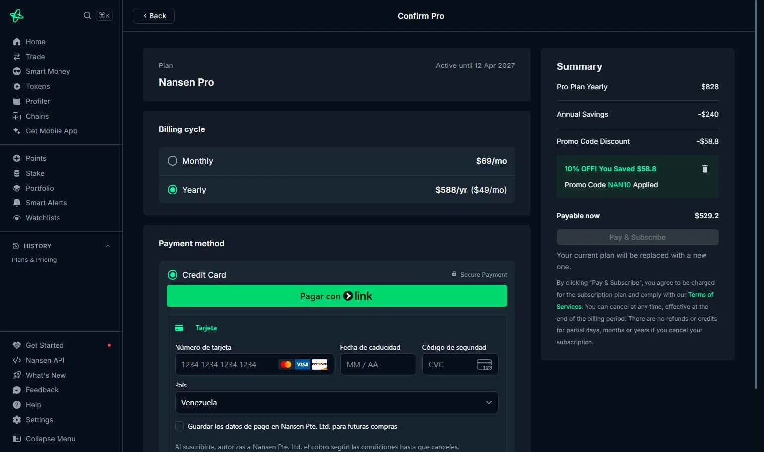 Nansen AI Subscription